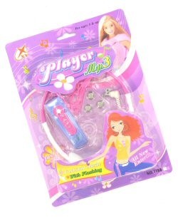 &Pi;&alpha;&iota;&chi;&nu;ί&delta;&iota; MP3 Player (2 &tau;&mu;&chi;.)