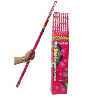 WORLD'S LONGEST BUBBLE GUM - &Gamma;&iota;&gamma;&alpha;&nu;&tau;&iota;&alpha;ί&alpha; &Tau;&sigma;ί&chi;&lambda;&alpha; (48 &tau;&epsilon;&mu;.)
