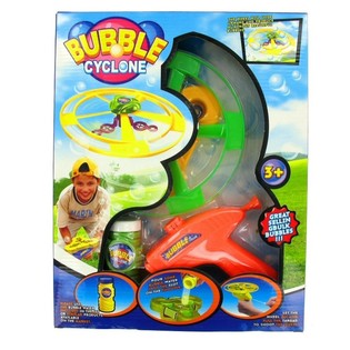 &Mu;&eta;&chi;&alpha;&nu;ή &gamma;&iota;&alpha; &Sigma;&alpha;&pi;&omicron;&upsilon;&nu;ό&phi;&omicron;&upsilon;&sigma;&kappa;&epsilon;&sigmaf; MEGA BUBBLE CYCLONE