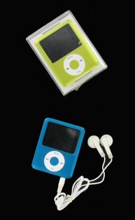 MP4 MULTIMEDIA PLAYER
