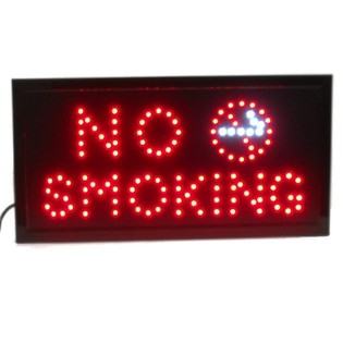 &Phi;&omega;&tau;&epsilon;&iota;&nu;ή &Epsilon;&pi;&iota;&gamma;&rho;&alpha;&phi;ή LED - NO SMOKING