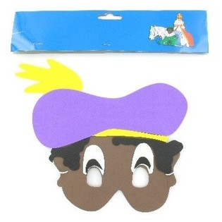 &Alpha;&phi;&rho;ώ&delta;&eta;&sigmaf; &Mu;ά&sigma;&kappa;&alpha; Piet (12 &tau;&mu;&chi;.)