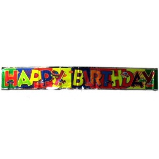 ΠΑΝΟ HAPPY BIRTHDAY (15 τεμ.)
