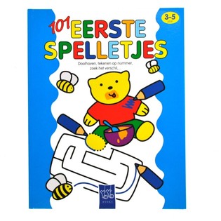&Beta;&Iota;&Beta;&Lambda;&Iota;&Omicron; &Mu;&Epsilon; 101 &Pi;&Rho;&Omega;&Tau;&Alpha; &Pi;&Alpha;&Iota;&Chi;&Nu;&Iota;&Delta;&Iota;&Alpha; (12 &tau;&epsilon;&mu;.)