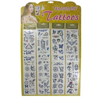 &Alpha;&Upsilon;&Tau;&Omicron;&Kappa;&Omicron;&Lambda;&Lambda;&Eta;&Tau;&Alpha; &Tau;&Alpha;&Tau;&Omicron;&Upsilon;&Alpha;&Zeta; &Sigma;&Epsilon; &Kappa;&Alpha;&Rho;&Tau;&Alpha; (24 &tau;&mu;&chi;.)