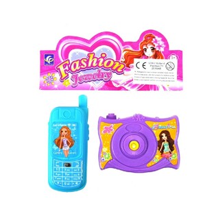 &Sigma;&epsilon;&tau; &Kappa;&iota;&nu;&eta;&tau;ό &kappa;&alpha;&iota; &Kappa;ά&mu;&epsilon;&rho;&alpha; &Pi;&alpha;&iota;&chi;&nu;ί&delta;&iota; - Combo Pack (24 &tau;&mu;&chi;.)
