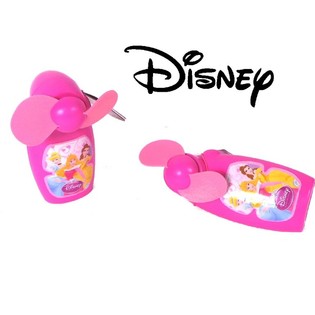 &Alpha;&nu;&epsilon;&mu;&iota;&sigma;&tau;ή&rho;&alpha;&sigmaf; &Chi;&epsilon;&iota;&rho;ό&sigmaf; Disney Princess (18 &tau;&mu;&chi;.)