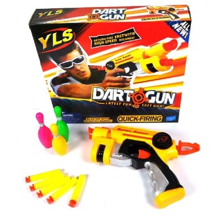 SUPER &Pi;&Iota;&Sigma;&Tau;&Omicron;&Lambda;&Iota; - DART GUN (6 &tau;&epsilon;&mu;.)