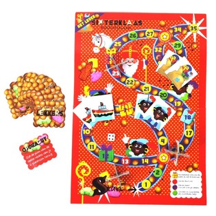&Tau;&omicron; &delta;&iota;&alpha;&sigma;&kappa;&epsilon;&delta;&alpha;&sigma;&tau;&iota;&kappa;ό &pi;&alpha;&iota;&chi;&nu;ί&delta;&iota; &delta;ώ&rho;&omega;&nu; Sinterklaas (6 &tau;&epsilon;&mu;.)