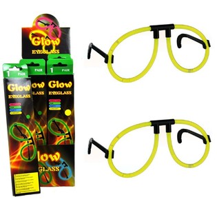 &Gamma;&Upsilon;&Alpha;&Lambda;&Iota;&Alpha; GLOW IN THE DARK &Sigma;&Epsilon; DISPLAY (24 &tau;&mu;&chi;.)