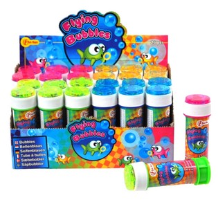 &Sigma;&alpha;&pi;&omicron;&upsilon;&nu;ό&phi;&omicron;&upsilon;&sigma;&kappa;&epsilon;&sigmaf; FLYING BUBBLES - Showroom Display (23 &tau;&mu;&chi;.)