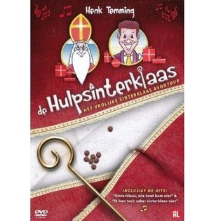 DVD - &Omicron; &Beta;&omicron;&eta;&theta;ό&sigmaf; &tau;&omicron;&upsilon; Sinterklaas (9 &tau;&mu;&chi;.)