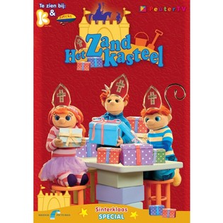 &Pi;&alpha;&iota;&delta;&iota;&kappa;ό DVD - Het Zandkasteel - &Epsilon;&iota;&delta;&iota;&kappa;ό &Alpha;&phi;&iota;έ&rho;&omega;&mu;&alpha; Ά&gamma;&iota;&omicron;&sigmaf; &Nu;&iota;&kappa;ό&lambda;&alpha;&omicron;&sigmaf; (2 &tau;&mu;&chi;)