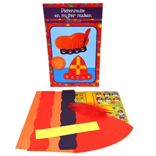 &Sigma;&epsilon;&tau; DIY &Kappa;&alpha;&pi;έ&lambda;&omicron; &Beta;&omicron;&eta;&theta;&omicron;ύ &kappa;&alpha;&iota; &Mu;ί&tau;&rho;&alpha; &Alpha;&gamma;ί&omicron;&upsilon; &Nu;&iota;&kappa;&omicron;&lambda;ά&omicron;&upsilon; (12 &tau;&mu;&chi;.)