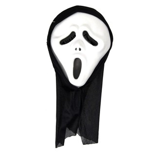 &Mu;ά&sigma;&kappa;&alpha; SCREAM &gamma;&iota;&alpha; &pi;&alpha;&iota;&delta;&iota;ά (10 &tau;&mu;&chi;.)