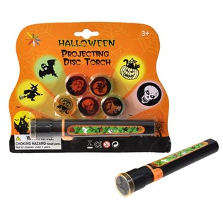 &Phi;&alpha;&kappa;ό&sigmaf; &pi;&rho;&omicron;&beta;&omicron;&lambda;ή&sigmaf; Halloween &sigma;&epsilon; &kappa;&alpha;&rho;&tau;έ&lambda;&alpha; (&mu;&epsilon; 6 &epsilon;&xi;&alpha;&rho;&tau;ή&mu;&alpha;&tau;&alpha;)