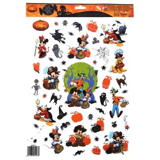 Disney Halloween &Alpha;&upsilon;&tau;&omicron;&kappa;ό&lambda;&lambda;&eta;&tau;&alpha; &Tau;&zeta;&alpha;&mu;&iota;&omicron;ύ (12 &tau;&epsilon;&mu;.)