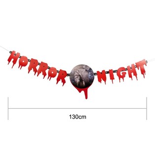 &Gamma;&Iota;&Rho;&Lambda;&Alpha;&Nu;&Tau;&Alpha; &Gamma;&Rho;&Alpha;&Mu;&Mu;&Alpha;&Tau;&Omega;&Nu; "HORROR NIGHT" 130 CM (2 &tau;&mu;&chi;.)