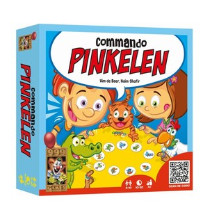 &Epsilon;&pi;&iota;&tau;&rho;&alpha;&pi;έ&zeta;&iota;&omicron; &Pi;&alpha;&iota;&chi;&nu;ί&delta;&iota; Commando Pinkelen (1 &tau;&epsilon;&mu;.)