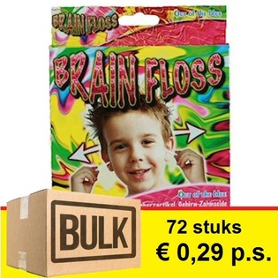 *** &Pi;&Rho;&Omicron;&Sigma;&Phi;&Omicron;&Rho;&Alpha; &Chi;&Omicron;&Nu;&Delta;&Rho;&Iota;&Kappa;&Eta;&Sigma; *** BRAIN FLOSS / &Nu;&Eta;&Mu;&Alpha; &Gamma;&Iota;&Alpha; &Tau;&Omicron;&Nu; &Epsilon;&Gamma;&Kappa;&Epsilon;&Phi;&Alpha;&Lambda;&Omicron; (72 &tau;&mu;&chi;.)