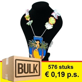 ***&Chi;&Omicron;&Nu;&Delta;&Rho;&Iota;&Kappa;&Eta; &Pi;&Rho;&Omicron;&Sigma;&Phi;&Omicron;&Rho;&Alpha;*** &Chi;&Alpha;&Beta;&Alpha;&Nu;&Epsilon;&Zeta;&Iota;&Kappa;&Omicron; &Sigma;&Tau;&Epsilon;&Phi;&Alpha;&Nu;&Iota; &Mu;&Epsilon; &Sigma;&Eta;&Mu;&Epsilon;&Iota;&Omega;&Mu;&Alpha;&Tau;&Alpha;&Rho;&Iota;&Omicron; (576 &tau;&mu;&chi;.)