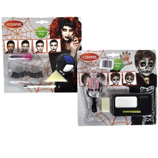 &Sigma;&epsilon;&tau; &Mu;&alpha;&kappa;&iota;&gamma;&iota;ά&zeta; Halloween &sigma;&epsilon; &Kappa;ά&rho;&tau;&alpha; (6 &tau;&epsilon;&mu;.)