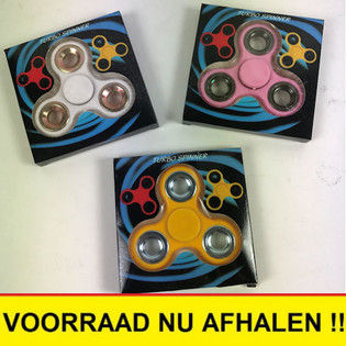 FIDGET TURBO SPINNERS (20 &tau;&mu;&chi;.)
