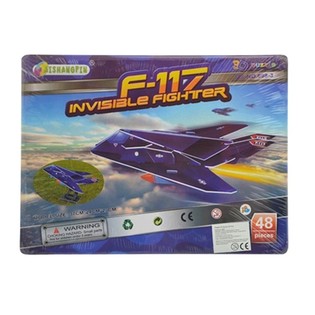 &Mu;&Epsilon;&Gamma;&Alpha;&Lambda;&Omicron; 3D &Pi;&Alpha;&Zeta;&Lambda; &ndash; F-117 INVISIBLE FIGHTER (2 &tau;&epsilon;&mu;.)