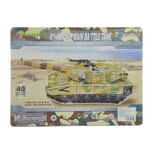ΜΕΓΑΛΟ 3D ΠΑΖΛ – ΤΑΝΚ M1 ABRAMS (2 τεμ.)