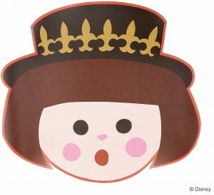 &Sigma;&omicron;&upsilon;&pi;&lambda;ά Disney - It is a small world &ndash; KONGINGIN GIRL (12 &tau;&mu;&chi;)