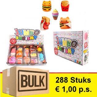 *** &Pi;&Rho;&Omicron;&Sigma;&Phi;&Omicron;&Rho;&Alpha; BULK *** JUMBO SQUISHY &sigma;&epsilon; Display (288 &tau;&mu;&chi;.) - TREND!