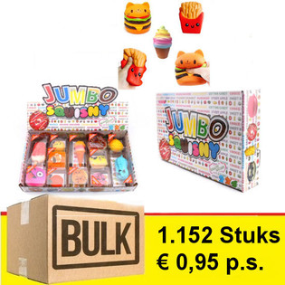 MEGA BULK &Pi;&Rho;&Omicron;&Sigma;&Phi;&Omicron;&Rho;&Alpha; - JUMBO SQUISNY &sigma;&epsilon; DISPLAY (1.152 &tau;&mu;&chi;.)