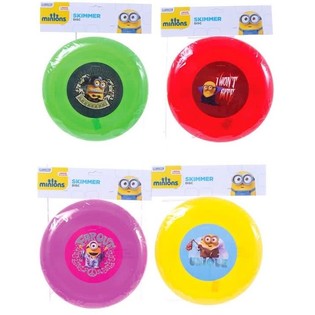 &Phi;&Rho;&Iota;&Sigma;&Mu;&Pi;&Iota; MINIONS 20 CM (12 &tau;&mu;&chi;.)