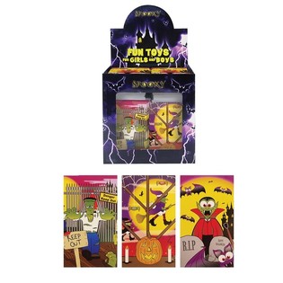 &Sigma;&Eta;&Mu;&Epsilon;&Iota;&Omega;&Mu;&Alpha;&Tau;&Alpha;&Rho;&Iota;&Omicron; HALLOWEEN &ndash; &Mu;&Omicron;&Nu;&Tau;&Epsilon;&Lambda;&Omicron;: HALLOWEEN (168 &tau;&mu;&chi;.)