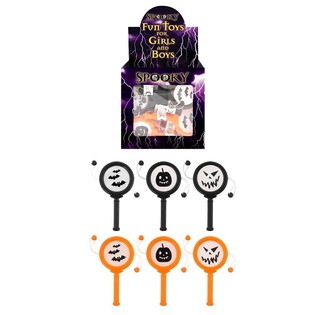 &Tau;&upsilon;&mu;&pi;&alpha;&nu;ά&kappa;&iota; Halloween (Spin Drum) &sigma;&epsilon; &sigma;&tau;&alpha;&nu;&tau; (72 &tau;&epsilon;&mu;.)