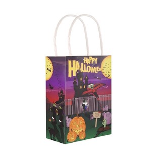 HAPPY HALLOWEEN &ndash; &Tau;&Sigma;&Alpha;&Nu;&Tau;&Alpha; &Delta;&Omega;&Rho;&Omicron;&Upsilon; 14x21x7 Cm. (24 &tau;&mu;&chi;)