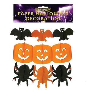 &Mu;&iota;&xi; &Delta;&iota;&alpha;&kappa;&omicron;&sigma;&mu;&eta;&tau;&iota;&kappa;έ&sigmaf; &Gamma;&iota;&rho;&lambda;ά&nu;&tau;&epsilon;&sigmaf; Halloween &ndash; 300 &epsilon;&kappa;. (6 &tau;&mu;&chi;.)
