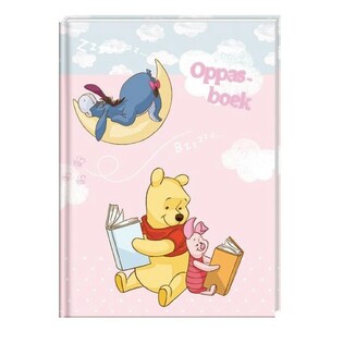 ΗΜΕΡΟΛΟΓΙΟ ΝΤΑΝΤΑΣ WINNIE THE POOH (3 τμχ.)