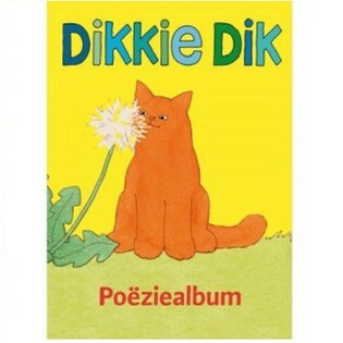 &Lambda;&epsilon;ύ&kappa;&omega;&mu;&alpha; &Pi;&omicron;ί&eta;&sigma;&eta;&sigmaf; Dikkie Dik (6 &tau;&mu;&chi;.)