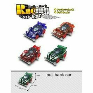 &Kappa;&omicron;&upsilon;&rho;&delta;&iota;&sigma;&tau;ά &Alpha;&gamma;&omega;&nu;&iota;&sigma;&tau;&iota;&kappa;ά &Alpha;&upsilon;&tau;&omicron;&kappa;&iota;&nu;&eta;&tau;ά&kappa;&iota;&alpha; Pull Back Mix (48 &tau;&mu;&chi;.)