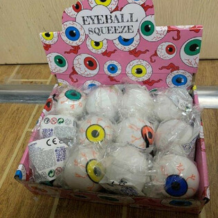 Μπαλάκια Σιλικόνης Squeeze Eyeball σε Display (12 τεμάχια)