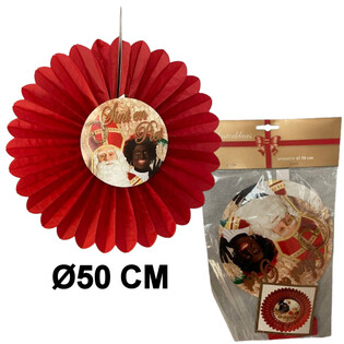 &Delta;&Iota;&Alpha;&Kappa;&Omicron;&Sigma;&Mu;&Eta;&Tau;&Iota;&Kappa;&Eta; &Beta;&Epsilon;&Nu;&Tau;&Alpha;&Lambda;&Iota;&Alpha; SINTERKLAAS &Oslash;50 CM - &Alpha;&Nu;&Alpha;&Delta;&Iota;&Pi;&Lambda;&Omicron;&Upsilon;&Mu;&Epsilon;&Nu;&Eta; (6 &tau;&mu;&chi;.)