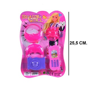 &Sigma;&epsilon;&tau; &Omicron;&mu;&omicron;&rho;&phi;&iota;ά&sigmaf; Beauty Girl &sigma;&epsilon; &Kappa;ά&rho;&tau;&alpha; (6 &tau;&epsilon;&mu;.)